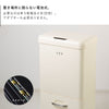 EKO モダンヴィンテージ センサービン 32L+18L.|s6
